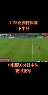 格拉茨风暴0-0诺丁汉森林，吉布斯-怀特失点，多明格斯中柱