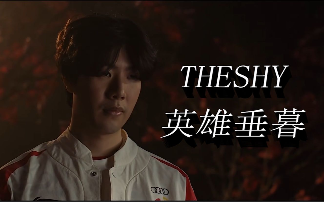 曾经喧嚣热 曾经喧嚣热