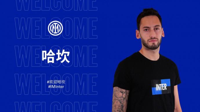 黄石基地 黄石基地