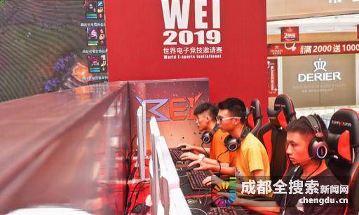 也为全民健 也为全民健