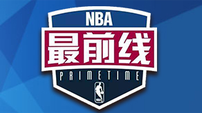 抢上网 抢上网