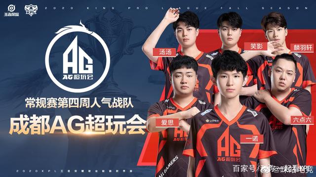 下路拉扯 下路拉扯
