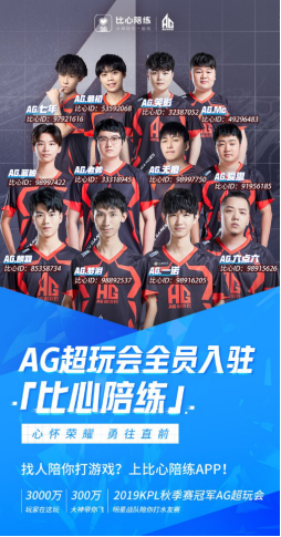 稳定性