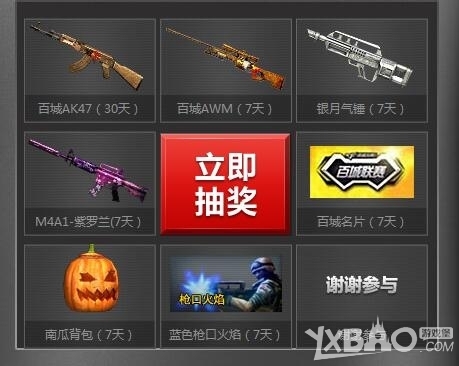 良型摸牌 良型摸牌