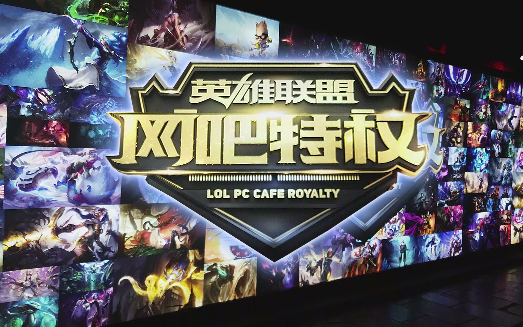 因此 因此