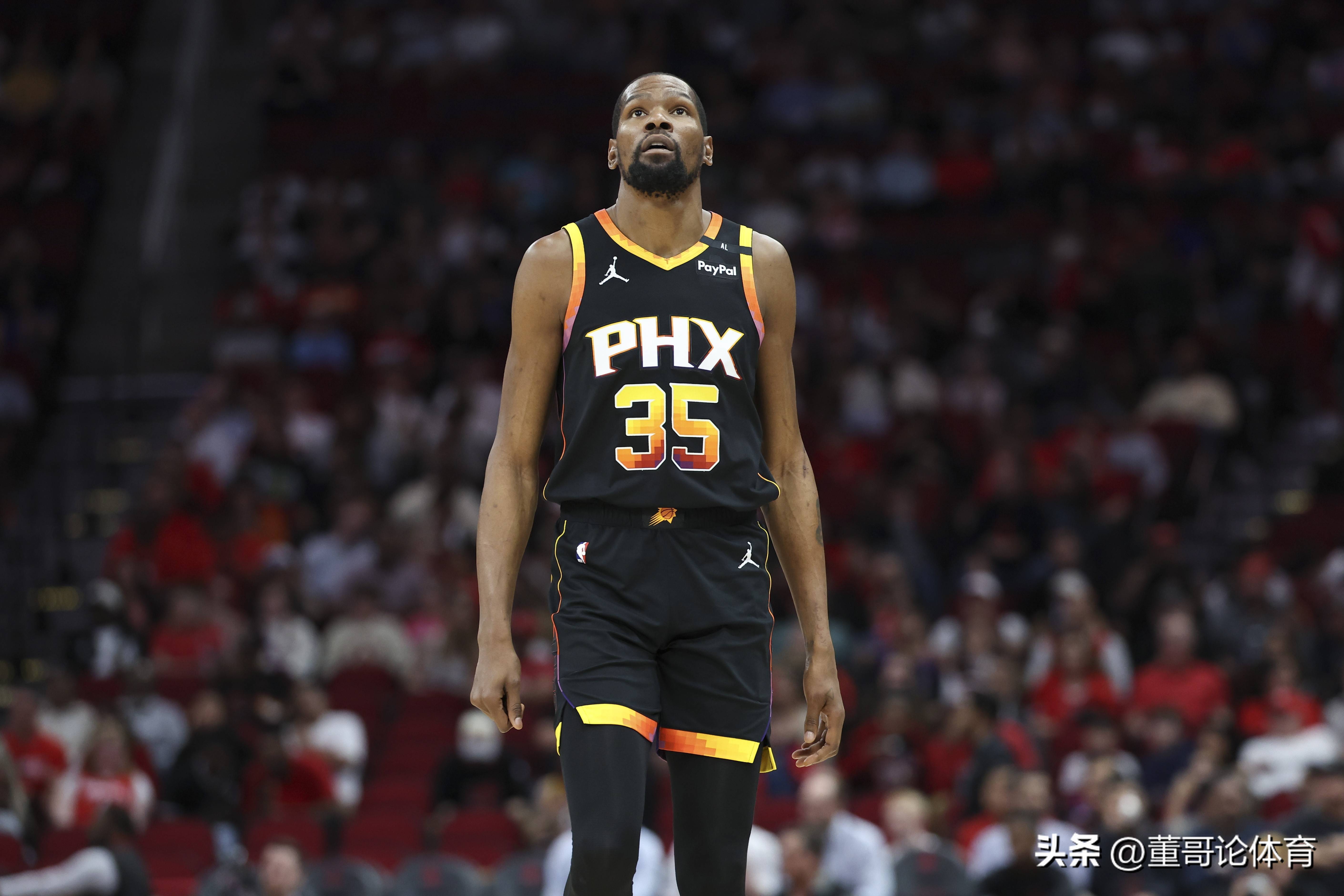 战术断层