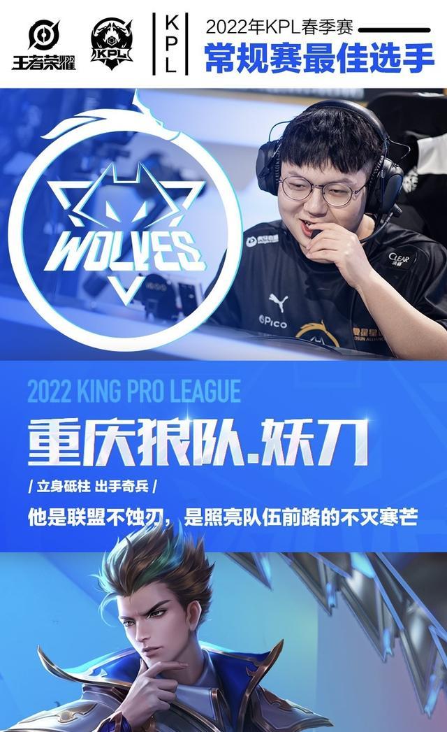 的稳定产出 的稳定产出