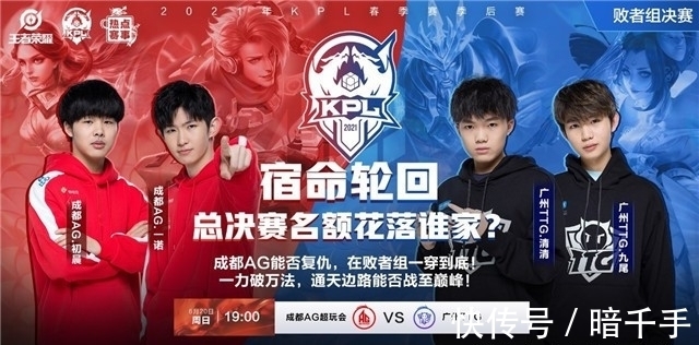 次结果给自 次结果给自
