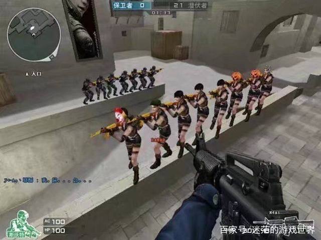总冠军