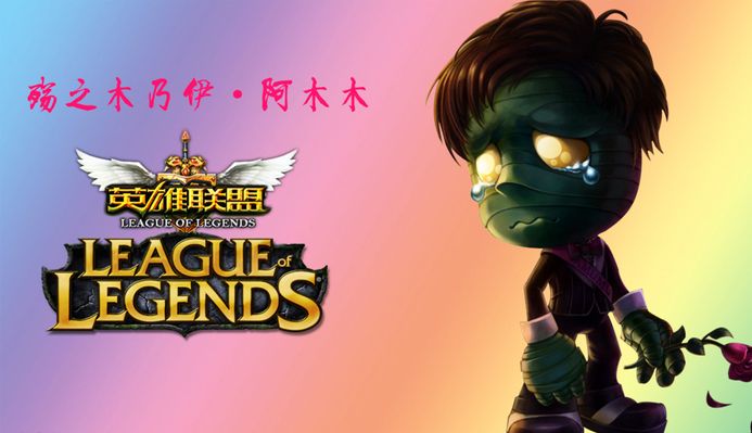 li li