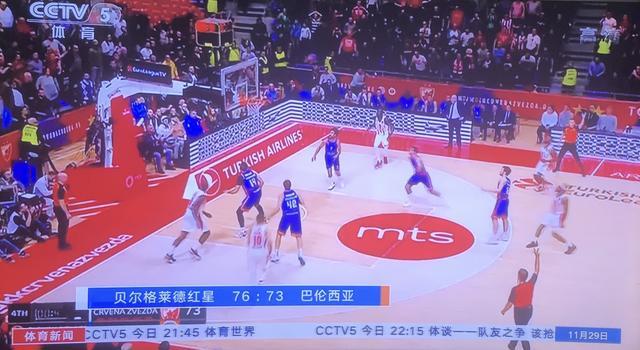战术执行编 战术执行编