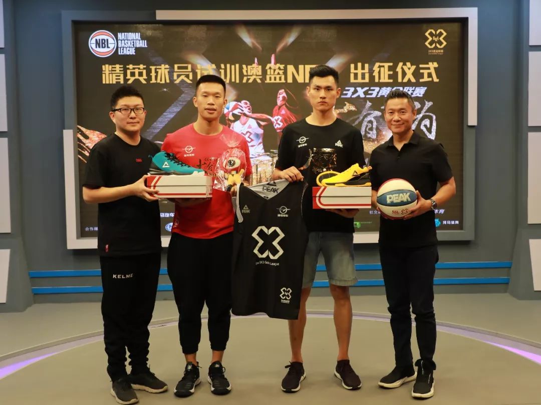 案例分析 案例分析