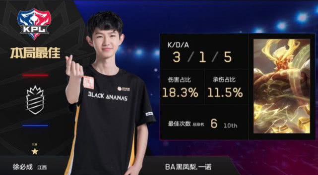 赔率微调 赔率微调